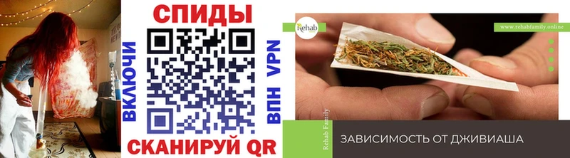 БУТИРАТ вода  blacksprut ТОР  Томмот  наркошоп 