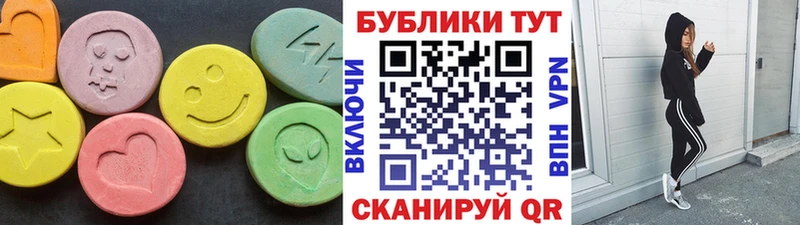 ЭКСТАЗИ Punisher  купить наркоту  Томмот 