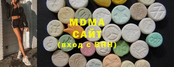 метамфетамин Медногорск