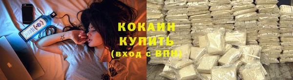 MDMA Мегион