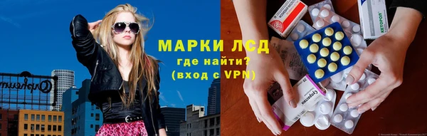 гидропоника Михайловск