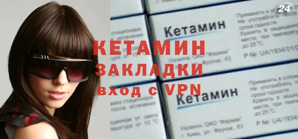 эйфоретик Михайловка
