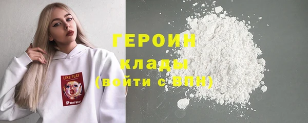 ПСИЛОЦИБИНОВЫЕ ГРИБЫ Михайлов