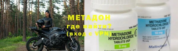 эйфоретик Медвежьегорск