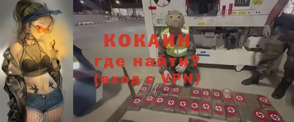 эйфоретик Медвежьегорск
