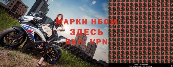 эйфоретик Медвежьегорск