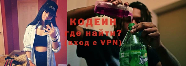 эйфоретик Медвежьегорск