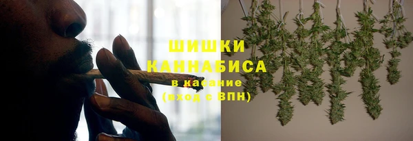MDMA Мегион