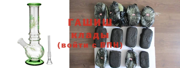 гидропоника Михайловск