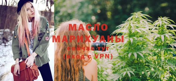 гидропоника Михайловск