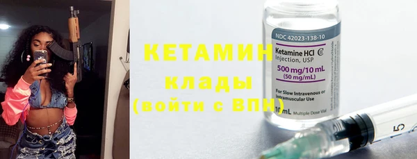каннабис Сосновка
