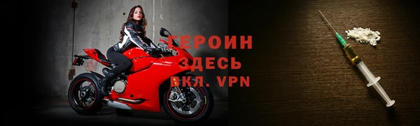 ПСИЛОЦИБИНОВЫЕ ГРИБЫ Михайлов
