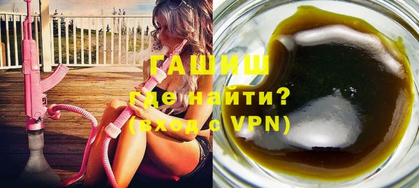 ПСИЛОЦИБИНОВЫЕ ГРИБЫ Михайлов
