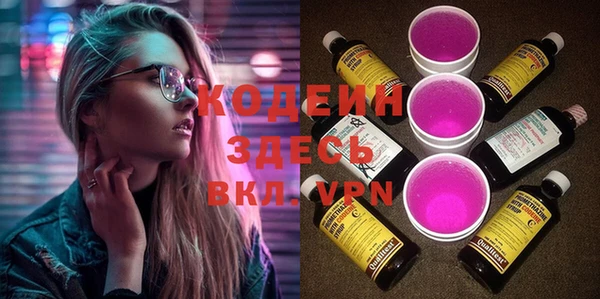 гидропоника Михайловск