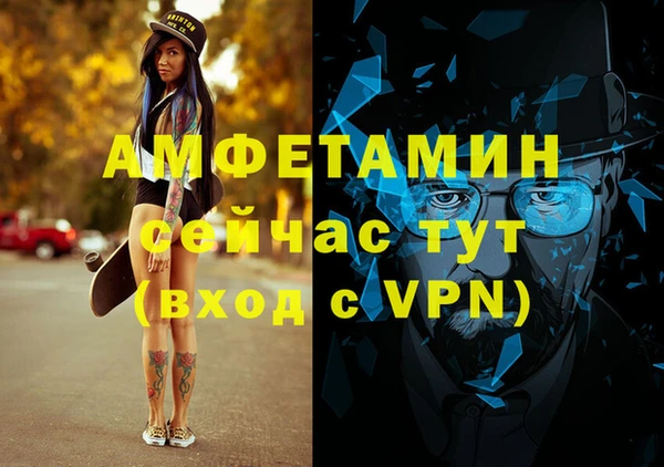 MDMA Мегион