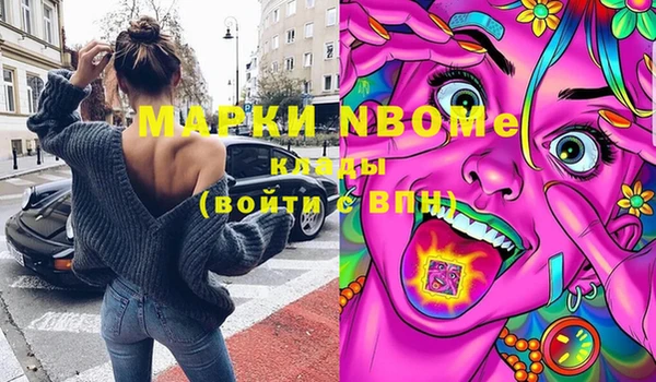 гидропоника Михайловск