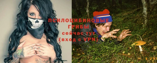 MDMA Мегион