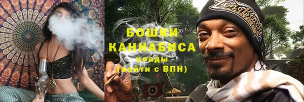 гидропоника Михайловск