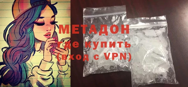 гидропоника Михайловск