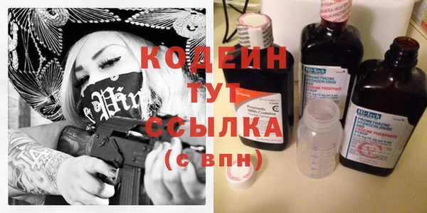 меф Магадан