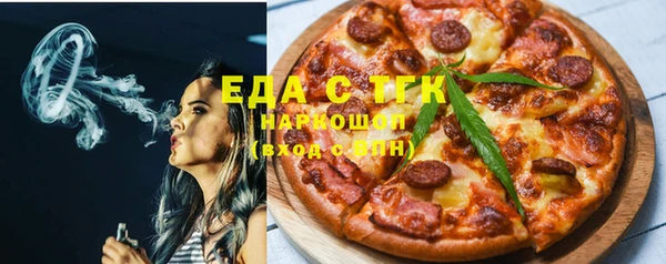 гидропоника Михайловск