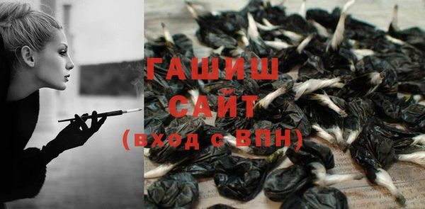 эйфоретик Михайловка