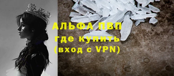 каннабис Сосновка