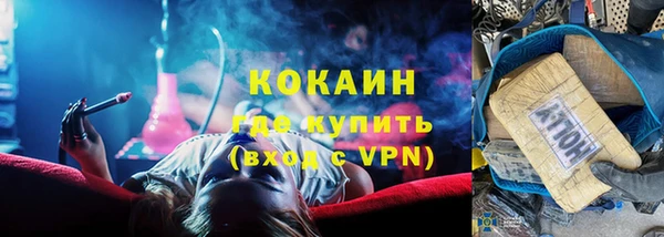 MDMA Мегион