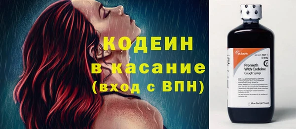 гидропоника Михайловск