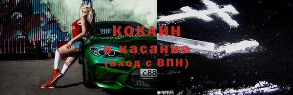 MDMA Мегион