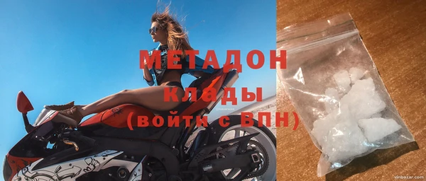 MDMA Мегион