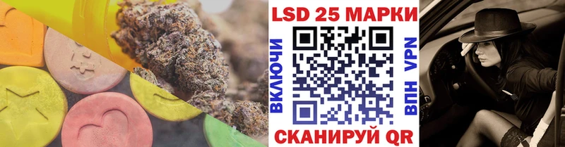 ЛСД экстази кислота  где можно купить наркотик  Томмот 