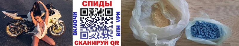 Первитин мет Томмот